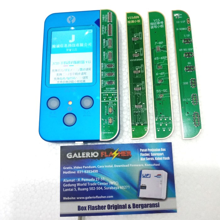 JCID V1S 4IN1 ORIGINAL