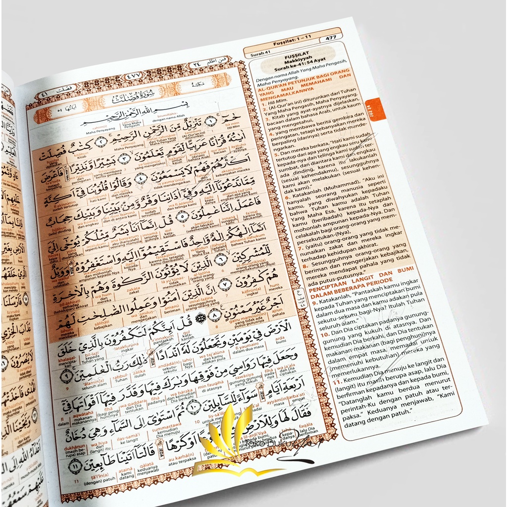 Al Quran Al Mubayyin A5 HC Terjemah Perkata Transliterasi - Qosbah