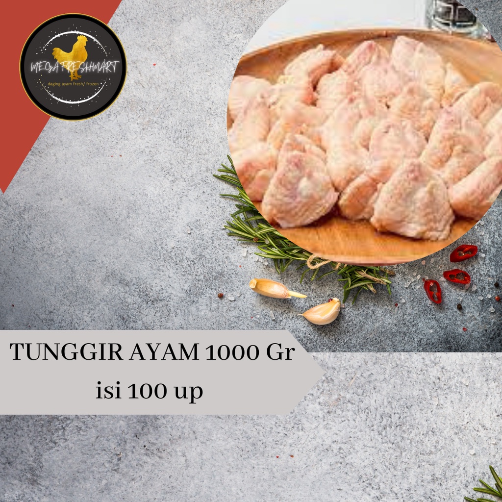 Brutu Tunggir Ayam 1kg