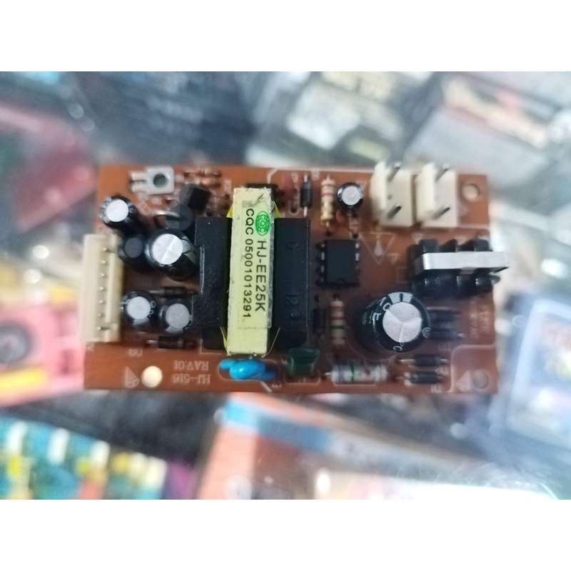 Power Supply (Adaptor) TRAFO Switching SMPS STB SET TOP BOX DVD