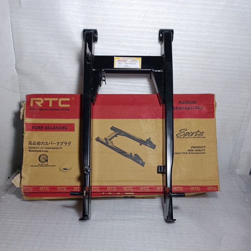 SASIS SWINGARM REVO ABSOLUTE BLADE OLD LAMA