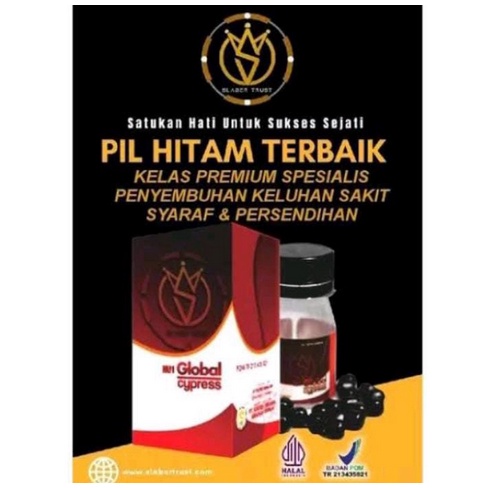 NU 1 GLOBAL CYPRESS ISI 20 PIL HITAM TERBAIK UTK MENGATASI NYERI SENDI, PEGAL LINU
