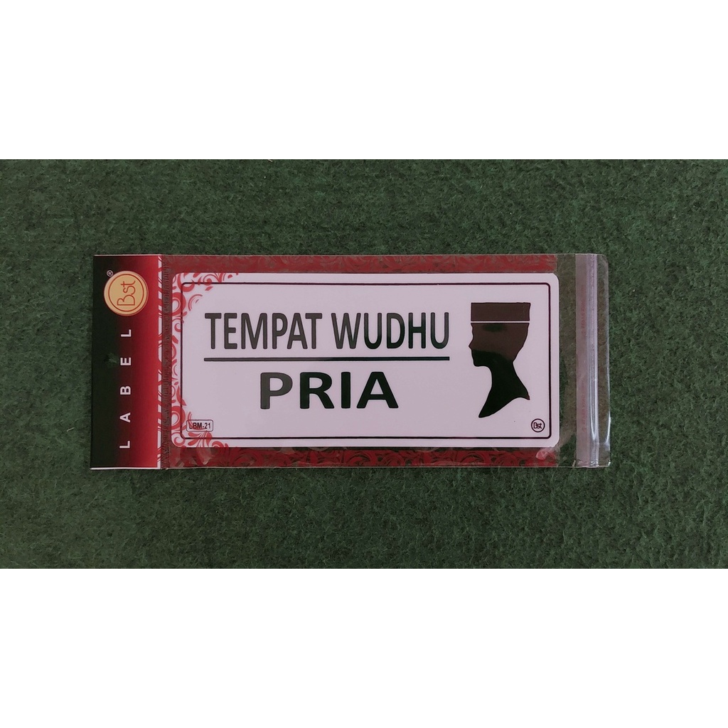 

Label Akrilik Tempat Wudhu Pria Medium