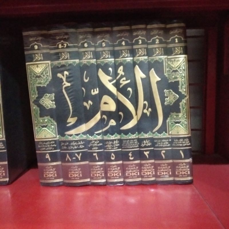 AL UMM IMAM SYAFI'I Kitab Al Umm kitabul Um Imam Syafi'i Dki bairut Kertas Putih