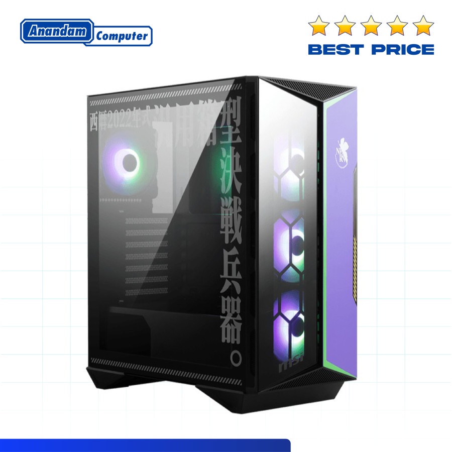 MSI MPG GUNGNIR 110R EVA e-PROJECT Limited Edition Premium Gaming Case