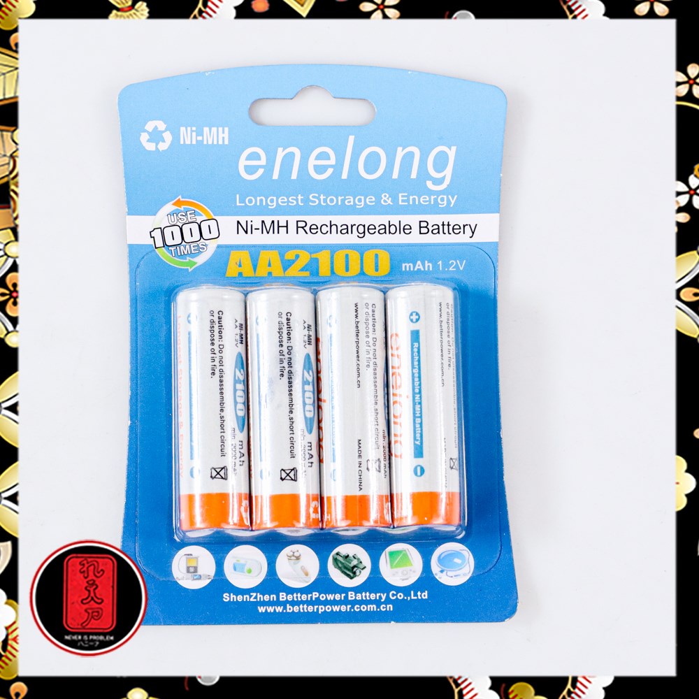 Enelong Baterai Cas Ni-Mh Rechargeable AA 2100mAh 4 PCS - HR6 / MN1500 - White
