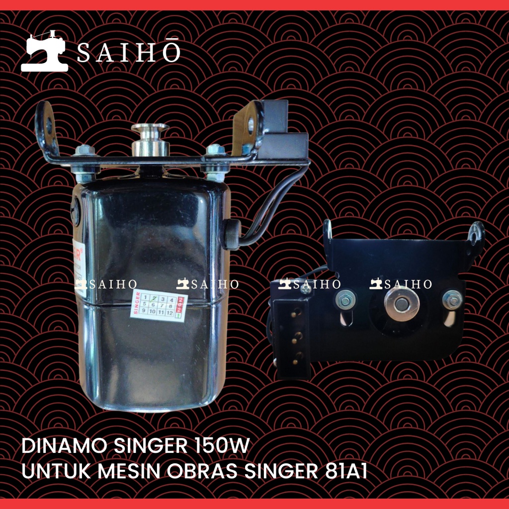 SINGER Dinamo 150W khusus untuk Obras Singer 81a1 (tanpa injakan)