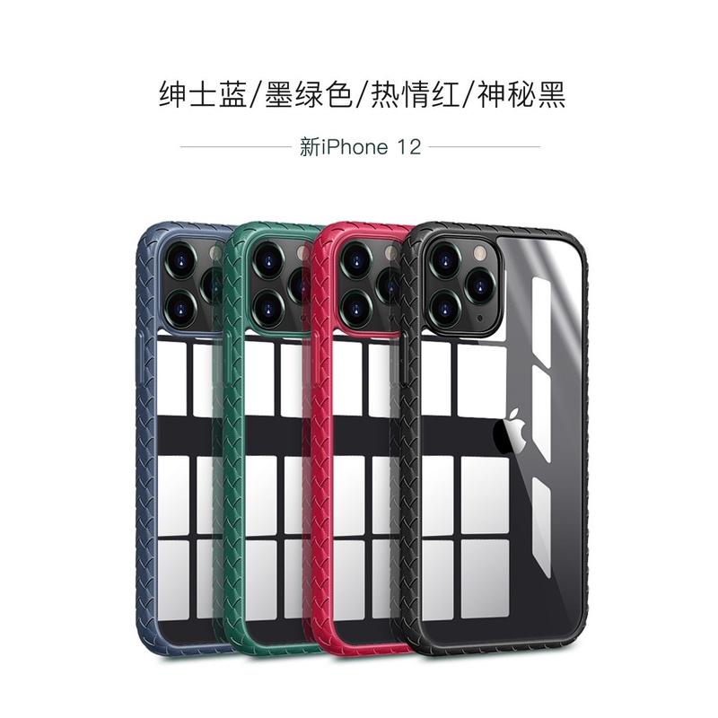 Hexa Acrylic Case iPhone 12 Mini Case iPhone 12 Pro Max iPhone 12