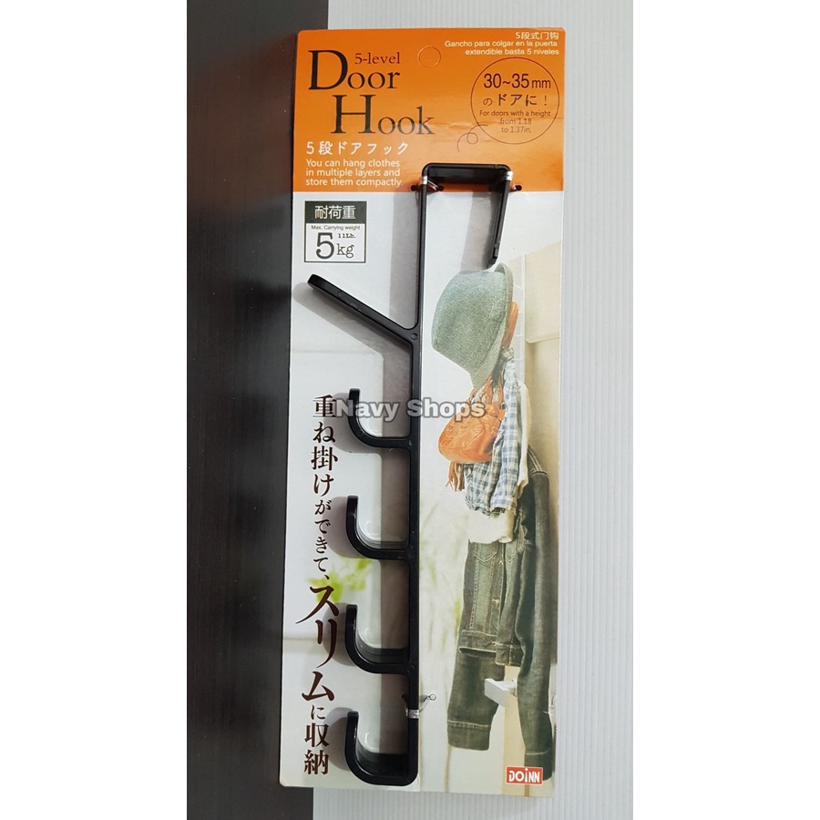 Gantungan Baju Tanpa Paku - Gantungan Baju Pintu - Door Hook Hanger