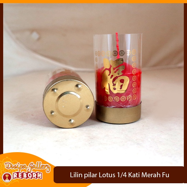 Lilin Sembahyang Merah Huruf Puja Altar Pilar 1/4 Kati Panjang