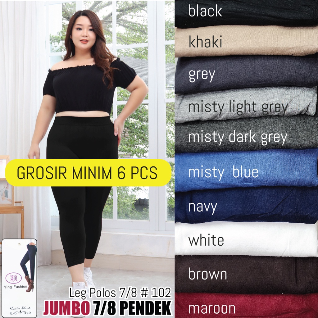 [GROSIR] Leg Polos Jumbo Pendek #102 / legging polos pendek jumbo / legging jumbo wanita