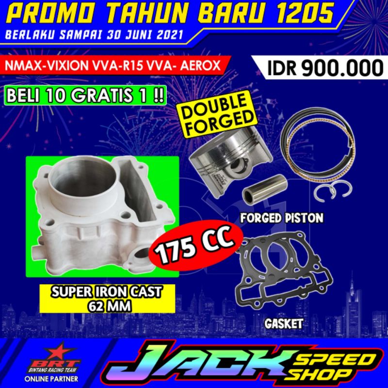 BLOK PISTON BRT NMAX AEROX LEXI R15 V3 MT15 VIXION R VVA XSR155 WR155 BLOCK SEHER PAKET PAKETAN BORE