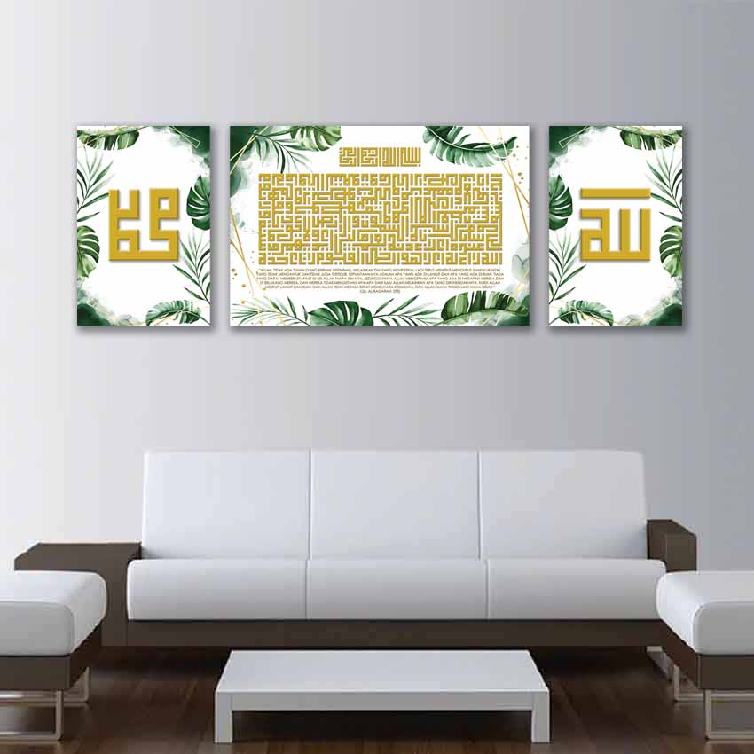 Hiasan Dinding Kaligrafi Set Ukuran Besar Jumbo