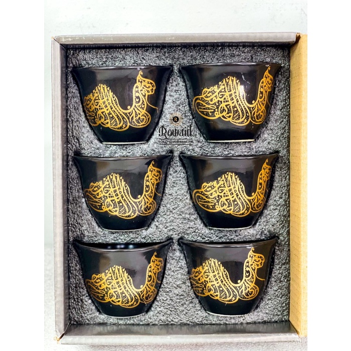 Terlaris Cangkir Gelas Cangkir Kopi Gelas Teh Mug Gahwa 6 Set Arab Saudi