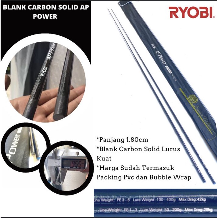 Custome Rod Builder Blank Premium Ryobi Ap Power PE 3 , PE 6 Carbon Solid