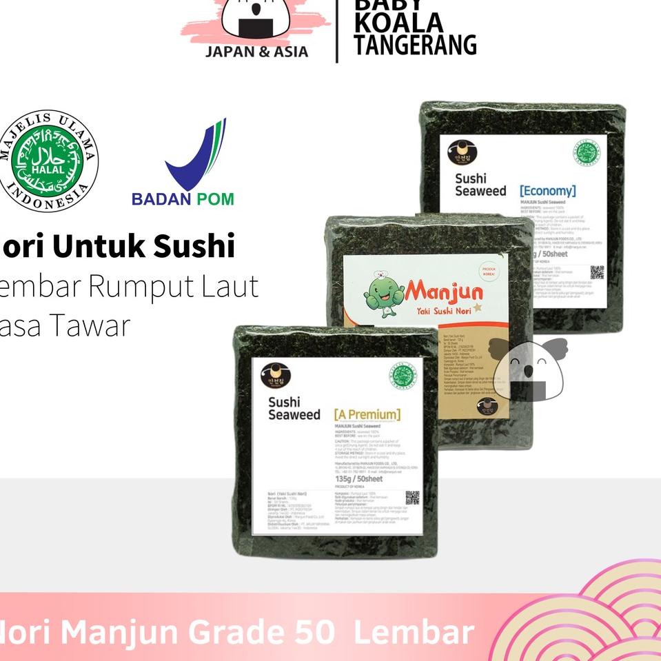 

☎ MANJUN Sushi Nori Kimbab 50 S Halal │ Nori Gimbab Import Lembar Rumput Laut. ۞
