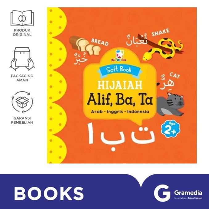 

Opredo Soft Book Hijaiah: Alif, Ba, Ta