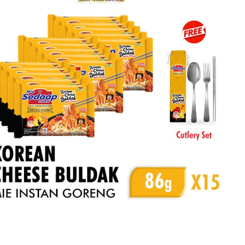 

○ Mie Sedaap Korean Cheese Buldak 86 gr x15 Free Cutlery Set ➨