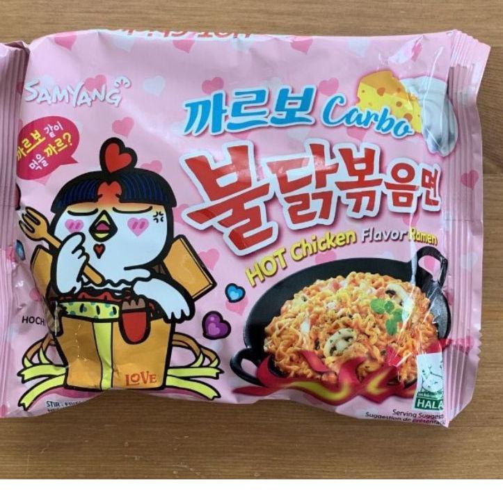 

Pasti Tertarik samyang carbonara