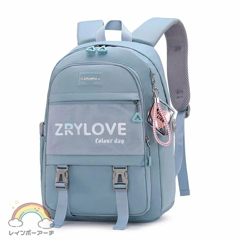 Rayhana - Tas Sekolah Anak-anak Remaja Tas Main Fashion Bag Ransel Korean Style Tas Zrylove