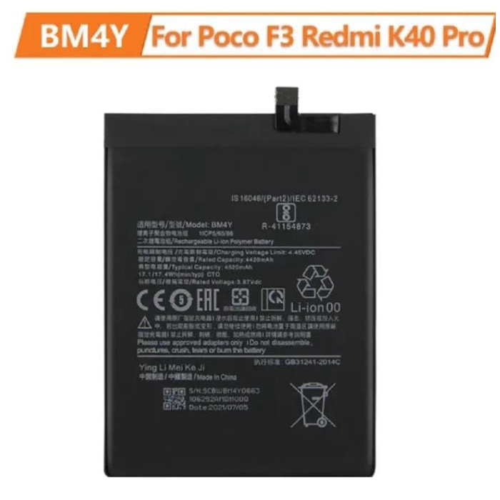 BATERAI XIAOMI POCO F3/F3 PRO REDMI K4 PRO BM-4Y BM 56 4420 MAH BATERAI XIAOMI BM 56 BM4Y BATRE