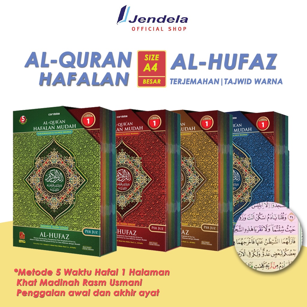Al-Quran Hafalan Al Hufaz Per Juz Terjemah & Tajwid Warna A4 Besar