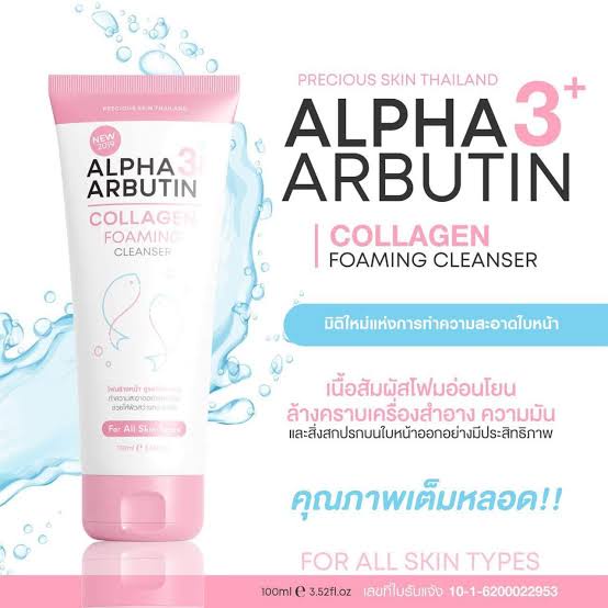 Precious Skin Alpha Arbutin 3+ Plus Collagen Foaming Cleanser Sabun Cuci Muka