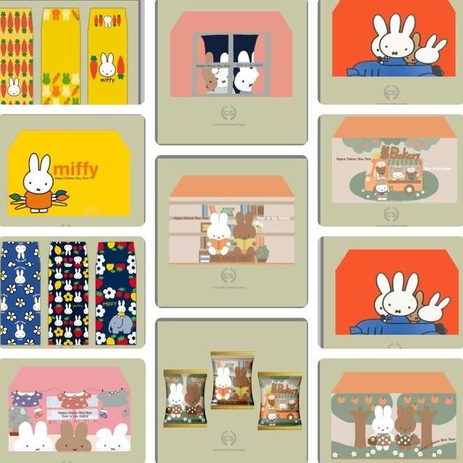 

AMPLOP LEBARAN AMPLOP ANGPAO CUSTOM CHEVIOSTAR IMLEK LEBARAN CHINESE NEW YEAR RABBIT EL09I09A82L