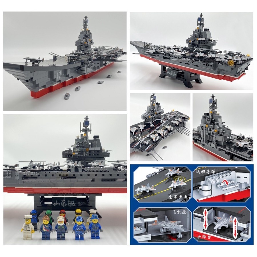 Brick Chaobao 7239 Shandong Aircraft Carrier Ship Kapal Induk Warship
