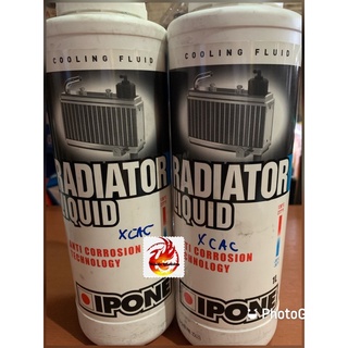 Air Radiator Ipone/Ipone Radiator Liquid Coolant