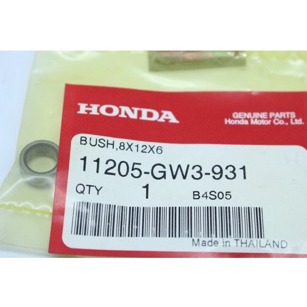 11205GW3931 Bos Pinion Starter Beat Scoopy Spacy Vario 110 Fi Karbu 11205-GW3-931