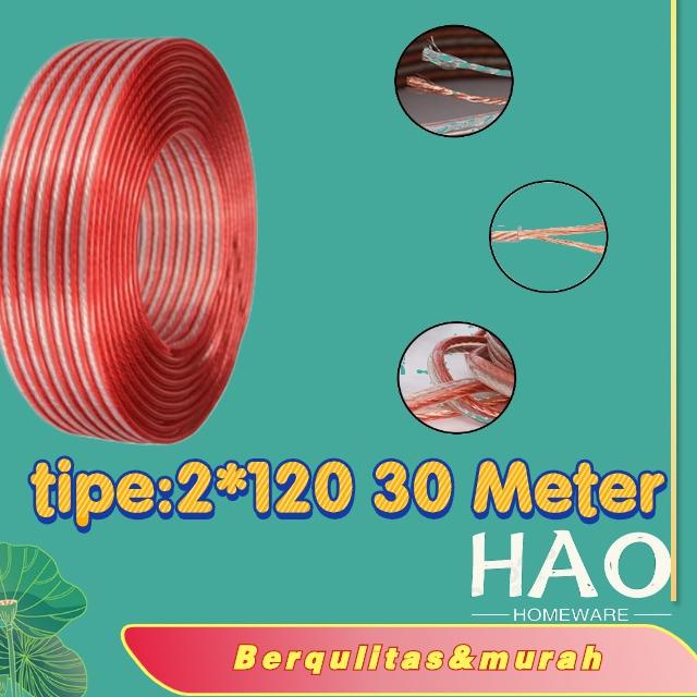 ☄ Kabel listrik transparan/kabel audio/super promo   30Meter/kabel transparan/kabel music ☉