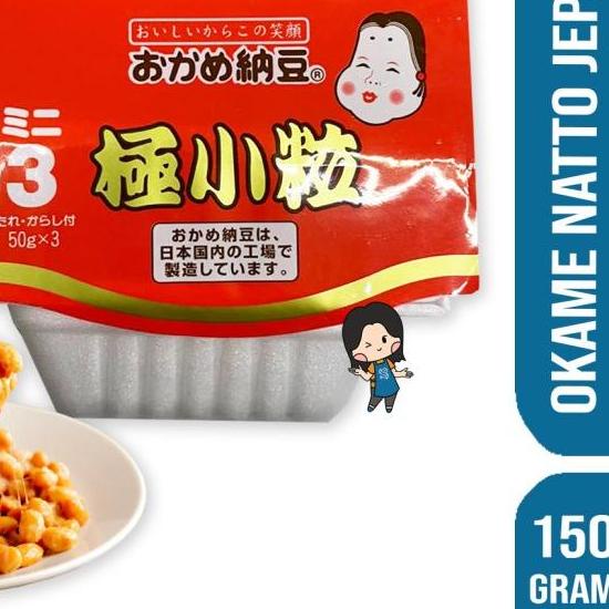 

♥ Okame Natto Goku Kotsubu mini 3 pack | 50 x 3 pcs | tempe jepang ◌