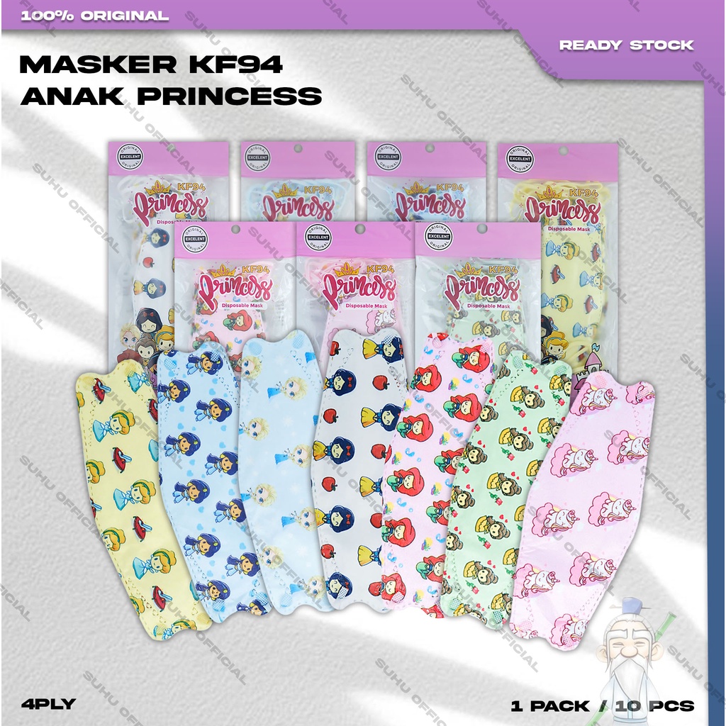 ❤️ SUHU ❤️ Masker Anak KF94 SUPERHERO 4Ply Isi 10Pcs Motif Beauty Kartun Lucu Earloop Surgical Mask Kemenkes