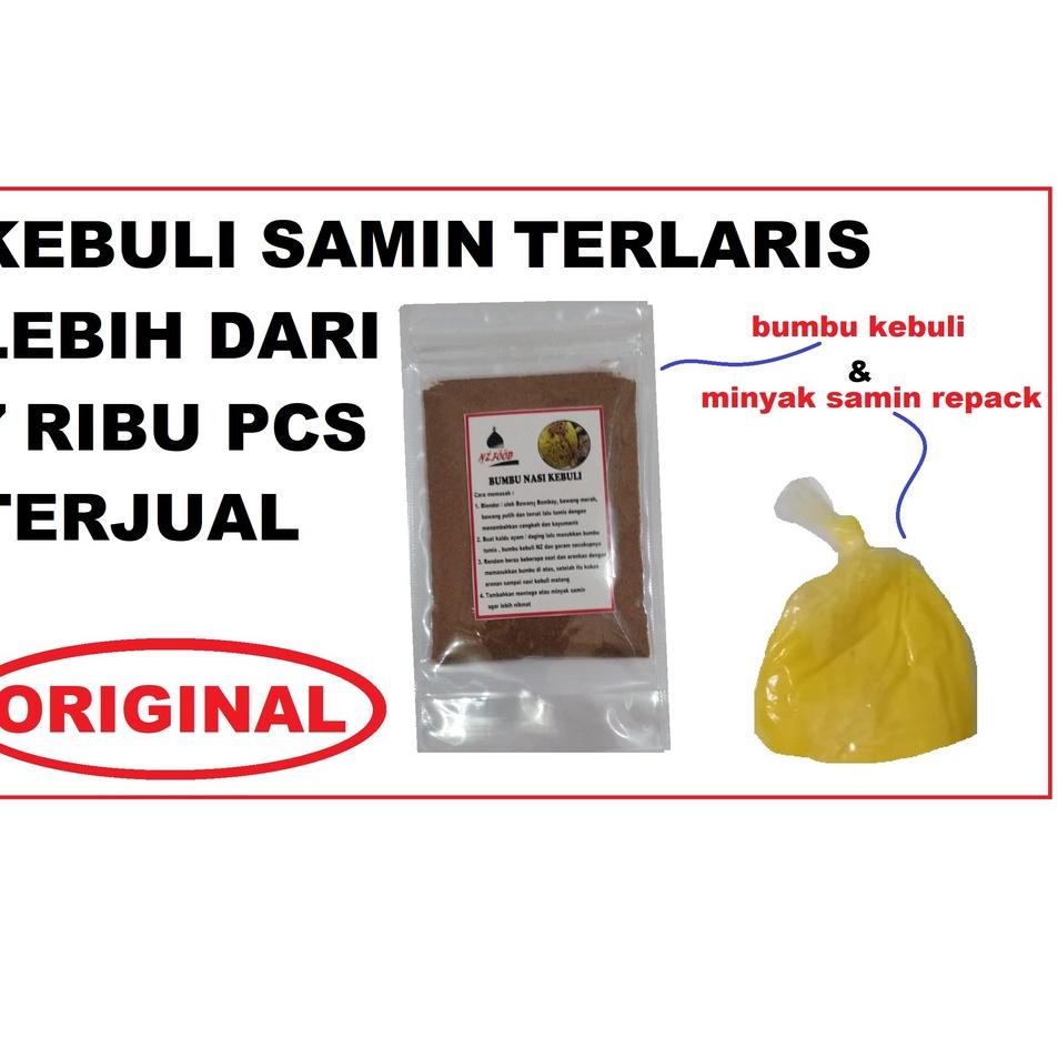 

Meroket bumbu kebuli dan minyak samin untuk 1,3 liter atau 1 kg beras