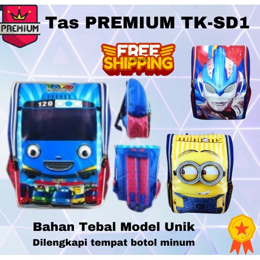 Tas Ransel Sekolah Anak TK Jepang Ultraman 3D Muka Timbul