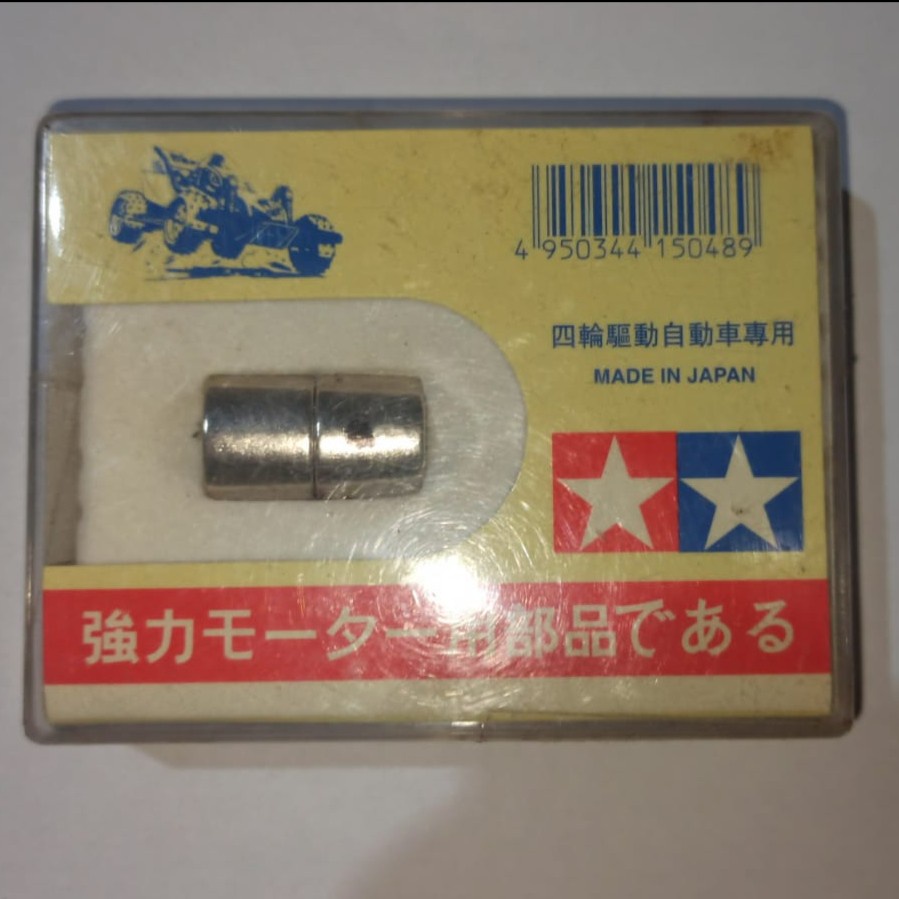 Tamiya Magnet Original Japan Early Generation MISB