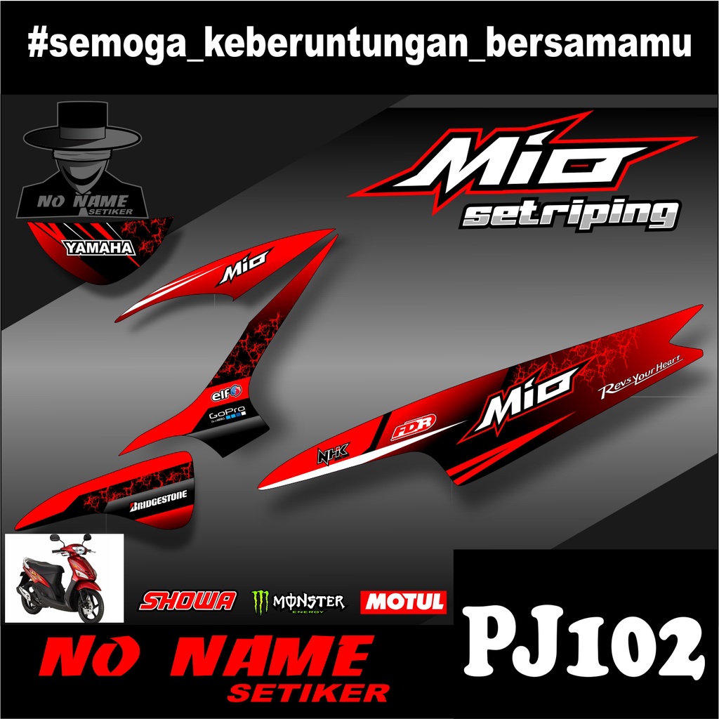 Stiker Striping Mio 110 Smile/Sporty (pj102) 2008 2009 2010 2012 2013 setiker decal mio karbu