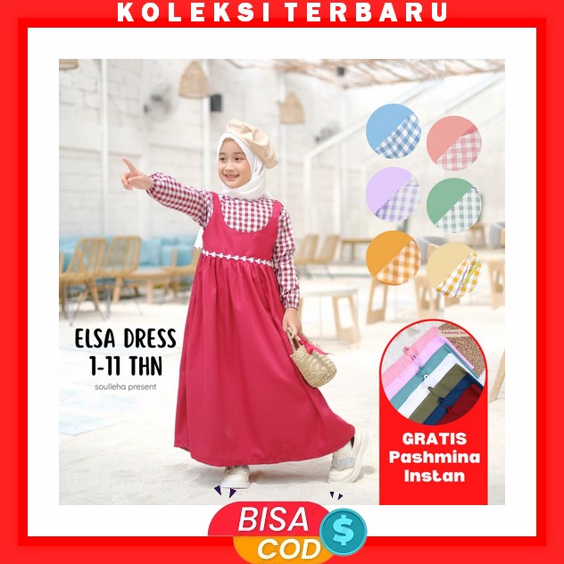 Gamis Anak Perempuan Tanggung Polos Hitam Umur 10 11 12 13 14 15 Tahun Tanggung Remaja Baju Gamis Mu