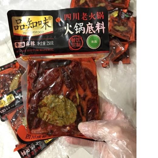 

♫ MALATANG / MALA ♥