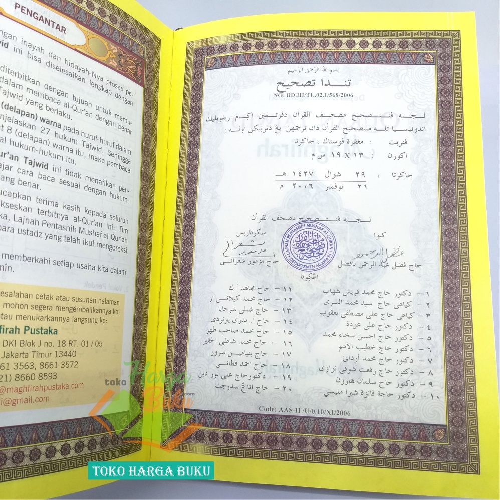 Al-Quran Al-Qahhar A5 HC Terjemah Tajwid Warna DLL - Pustaka Maghfirah