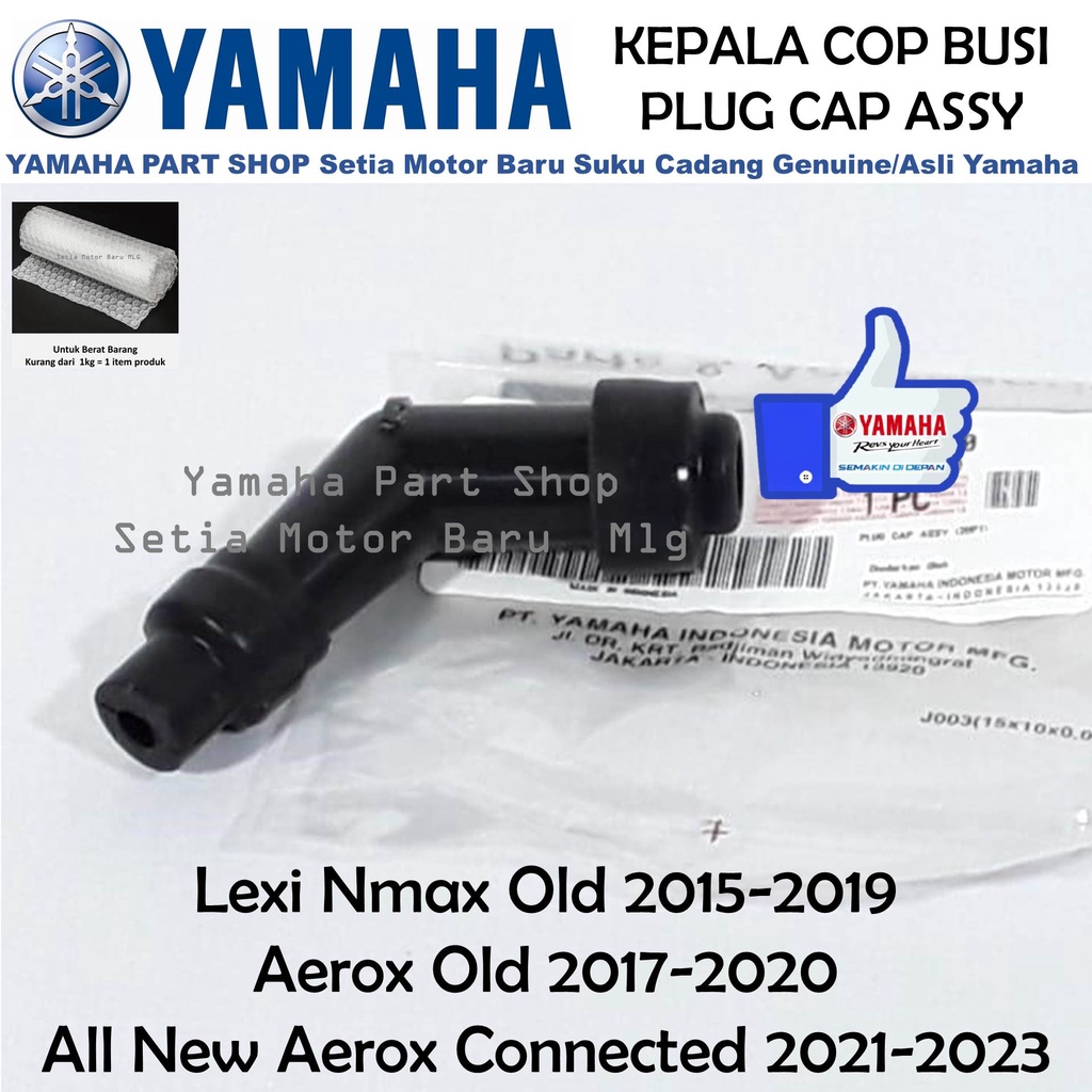 Kepala Cop Busi Plug Cap Assy Nmax N Max Aerox Old Lexi All New Aerox Connected Asli Yamaha