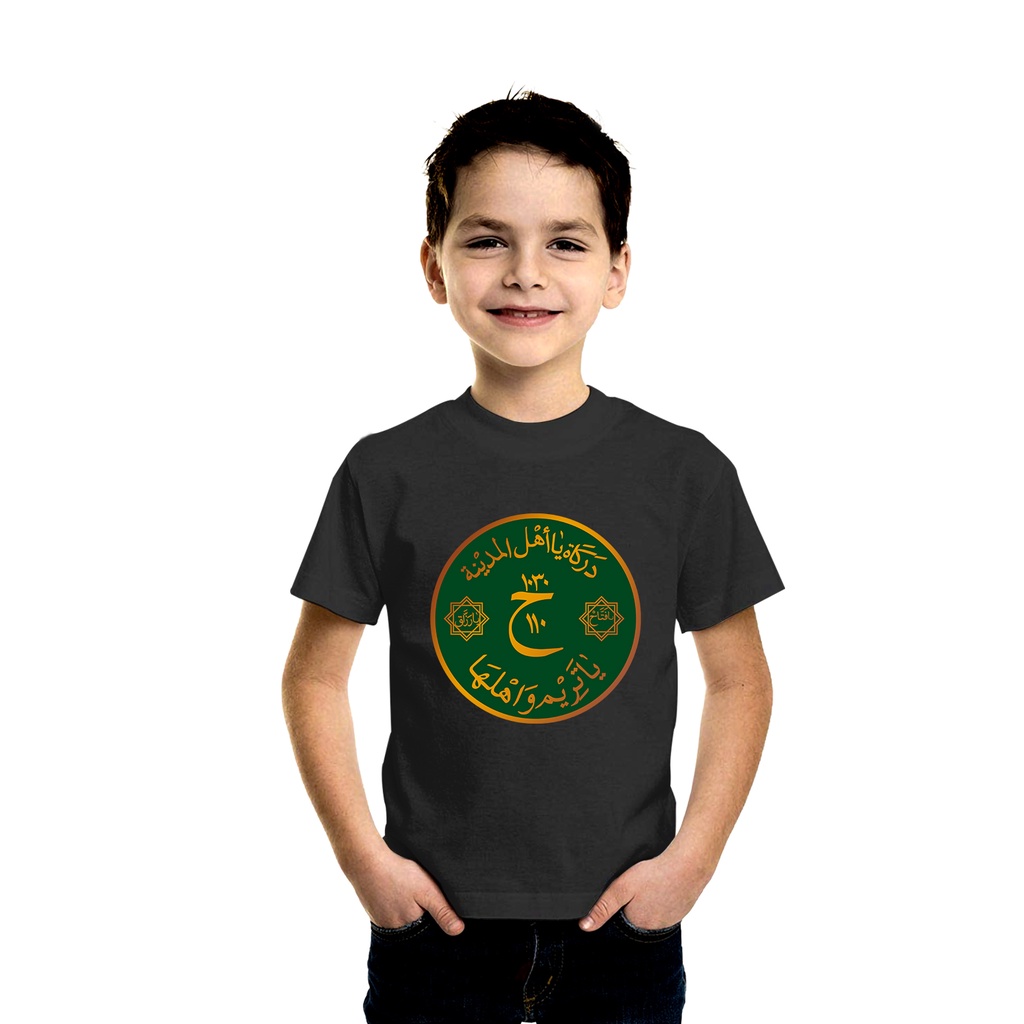 Kaos anak DARKAH YA AHLAL MADINAH Tshirt baju distro anak cotton combed 30s KAOS SANTRI DAKWAH ISLAM