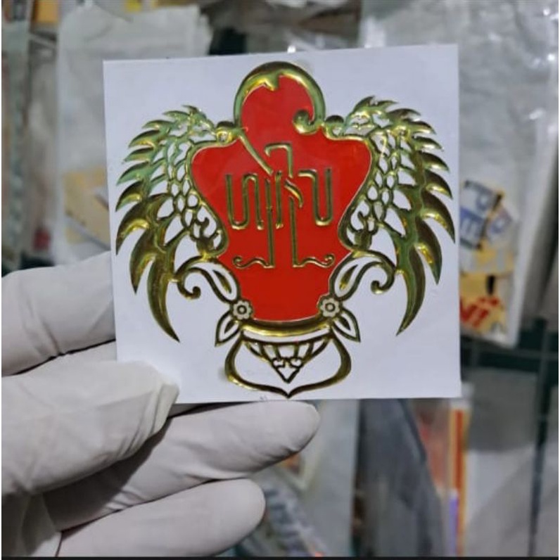 stiker emblem kraton jogja