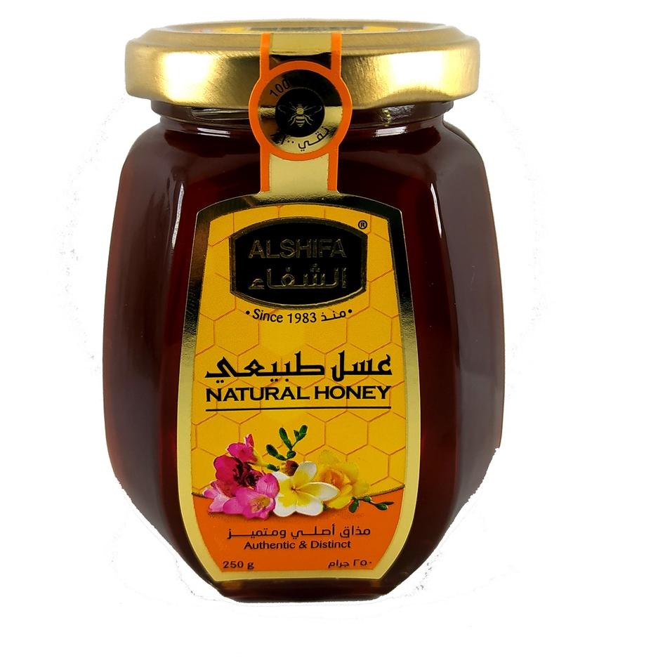 

♖ alshifa 250gr alsifa 250gram ➹