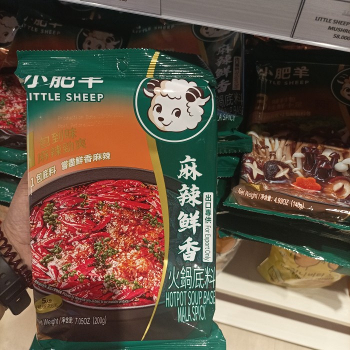 

Little Sheep Soup Base - Mala Spicy - Bumbu Instant Hotpot Shabu Shabu