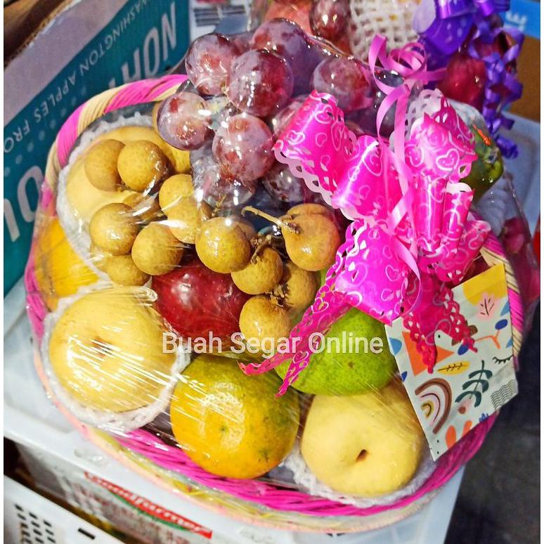 

Produk - Parcel Lebaran / Parcel Idul Fitri / Parcel Buah / Parcel Lamaran / Bingkisan Untuk Kerabat / Kado Ulang Tahun / Bingkisan Buat Atasan Promo Best Seller!!