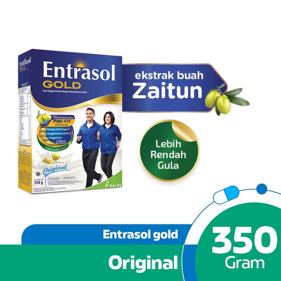 

♥ Entrasol Gold Plain 350gr ۩