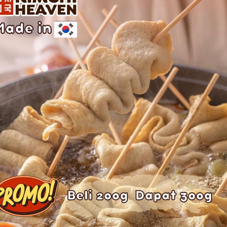 

✥ Oden/ Odeng/ Eomuk 200g/4pcs Made in Korea (korean fishcake) ♢