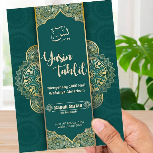 Buku yasin 64 Hal ( Full Arab ), Yasin Custom, Yasin, Buku Yasin Custom,  Buku Yasin dan tahlil, Sur